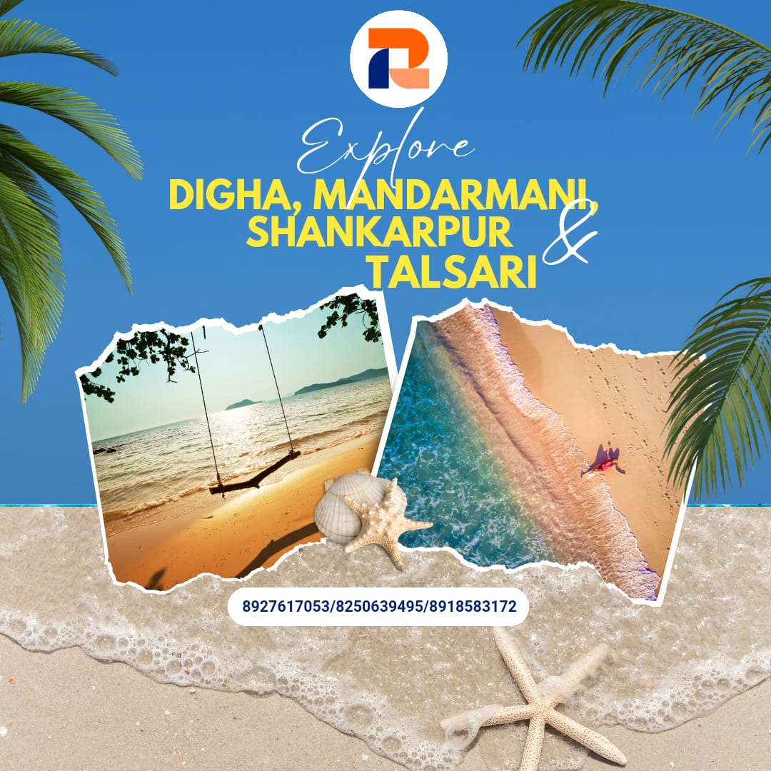 Digha Mandarbani