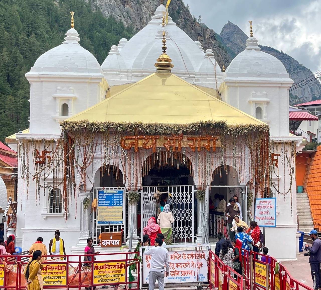 Char Dham Yatra (Delhi to Delhi pickup & drop) 9N/10D Plan day 4 image