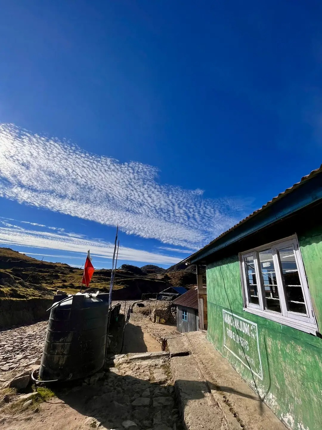 Kanchenjunga Homestay