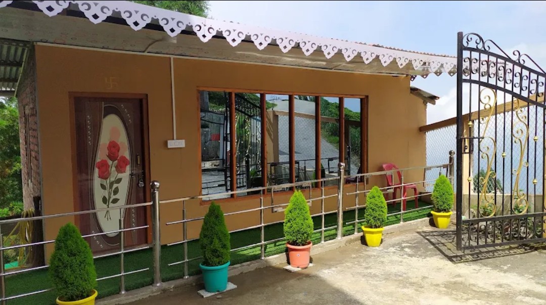 Makhamali Homestay
