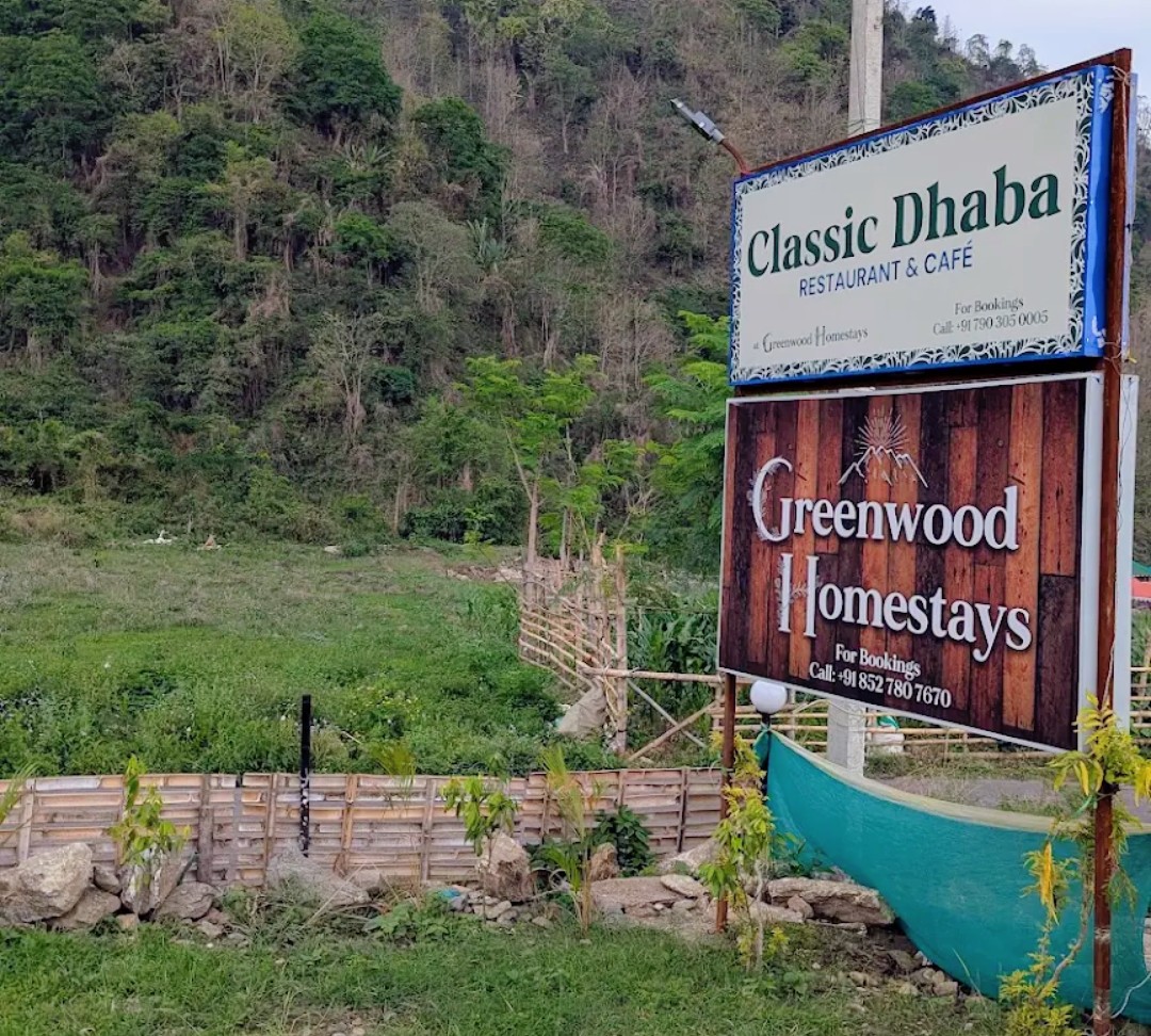 Greenwood Homestay